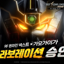 �ݸ��� <RF �¶��� �ؽ�Ʈ>, �����ڿ� �������̰��� �ݶ� Ƽ�� ����Ʈ ����