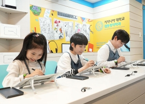 �����ڸ���, Ű�ڴϾ� ���б� ����â���а�ü��� ������ ����