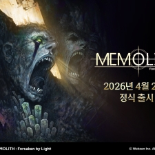 ����, �ε���� '�޸𸮽�' 4�� 28�� ���� ���