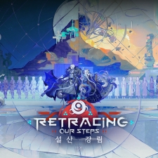 �佺Ÿ �����Ϲ��֡�, ������ ���� 1101�� �̺�Ʈ �ǽ�