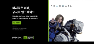 STCOM, PNY ������ RTX 50 �ø��� ������ ��� �����׸�Ÿ ���� ���� ���� ��� ����