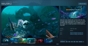 �Ҽ� ����? �����Ƽī2 ��޻� ũ������ �̸� �����