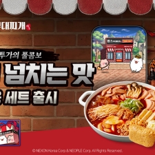 �ؽ� �������������� ����ϡ�, �����δ���� ���� ���θ�� �ǽ�!