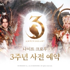 �����̵�, ������Ʈ ũ�ο졯 ���� 3�ֳ� ��� ��Ը� ������Ʈ �������� �ǽ�!