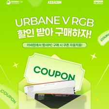 �������ؾ���, �ƽ��� ��ȹ ���̿��� PC ��� Ŭ���� ��� V RGB ž�� ���� ���θ�� ����