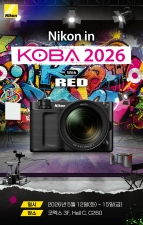 �����̹�¡�ڸ��� KOBA2026 ������ RED ���� ü�� �ν� �