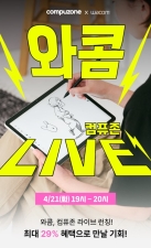 �����ڸ���, ��ǻ�� ���̺� ��� ��Ī�� Ư�� ���� �� ����ǰ ���� ����