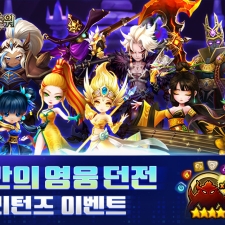 ������ �����ӳ��� ����, 12�ֳ� ���� �մ´�!  144�� ���� ���� ������ ���� ����� �ǽ�