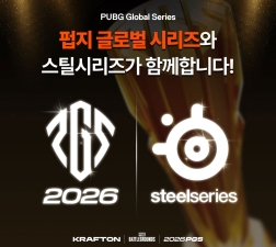 ��ƿ�ø���, 2026 ���� �۷ι� �ø��� ���� ��Ʈ�ʻ�� ����