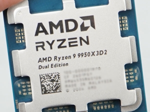 ������ �ٶ� ���� �̷������, ������ 9 9950X3D2 ��� �����