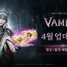 �ݸ��� <���Ǹ�>, ��Ż�� ���� ���ռ��ǡ� ���� �� ��Ը� �̺�Ʈ ����