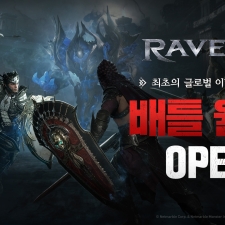 �ݸ��� <���̺�2>, ����Ʋ ���塯 ������ �ŷ��� �� ������Ʈ �ǽ�