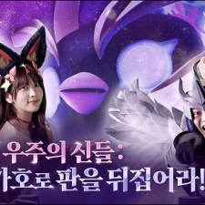 ���̾� ������, TFT �ű� ��Ʈ ��� ��� ���÷�� ��ġ ����