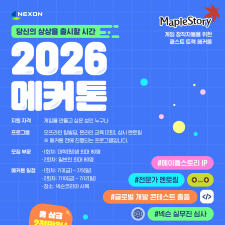 �ؽ�, �������ý��丮�� IP ��Ŀ�� �����Ѵ�..����Ŀ�桯 ������ ����