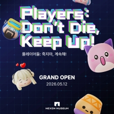 �ؽ���ǻ�͹ڹ���, ���ؽ������������� �� ���� �ؽ� IP �������� ���� ����