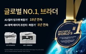 �����ڸ���, A3 ��ũ����A4 ��� ������ ������ �۷ι� ���� ������ 1�� ���