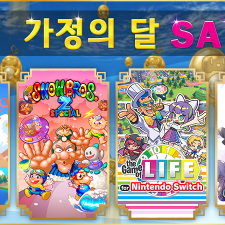 �׶��Ƽ, ������ �� ���� PC �� �ܼ� Ÿ��Ʋ ���� ���θ�� �ǽ�!