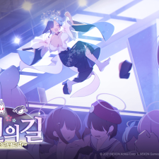 �ؽ�, ������ ��ī�̺ꡯ �̺�Ʈ ���丮 �������� �桯 ������Ʈ!