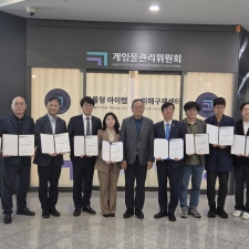 ������, ��Ȯ���� ������ ���ر��� ü�衯���� ����