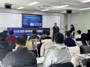 �ѱ�����������ȸ, ���̹� ���� ���� �缺�� ���� ���ý��� ���� ��ī���̡� 5�� ����