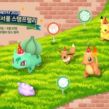 Niantic, ������ �� 5�� �¾� �����ϸ� ���� �ѱ� Ư�� �̺�Ʈ ���� ����