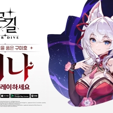 �ݸ��� ���� <���: STAR DIVE>, ù ��° �ű� ĳ���� ���̳��� ������Ʈ