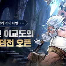 ���̿���Ʈ ��Ʃ���, �����Ҷ� �����̹��� �Ⱓ ���� ���� ������Ʈ