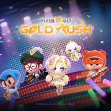 �ؽ�, ��īƮ���̴� �����÷����� 6�ֳ� ��� ������Ʈ �� �̺�Ʈ �ǽ�