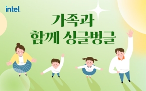 ���� ���δ븮�� 3��, '������ �Բ� �̱ۺ���' ���θ�� �ǽ�