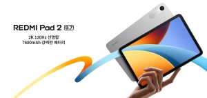 �������ڸ���, �޴뼺�� �������θ�Ʈ ���� ��ȭ�� �Թ��� �º��� ��REDMI Pad 2 9.7�� ���� ���