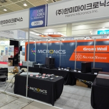 AI ������ ���� �� �ַ�� ���� ����ũ�δн�, ��AI EXPO KOREA 2026�� ����