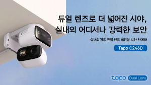 Ƽ�Ǹ�ũ Ÿ��, �ǳ��� Ȱ�뵵 ���� ��� ���� ���� ī�޶� ��Tapo C246D�� ���