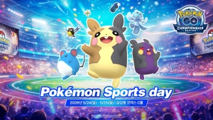 Niantic, Pokemon GO '���ϸ� ���������� 2026' ���� �ڿ��� ����