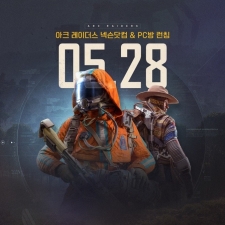 �ؽ� ����ũ ���̴�����, �ؽ����� �� PC�� ���� ���� �������� ����!