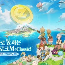 �׶��Ƽ, MMORPG ����׳���ũM: Classic�� ���� ���� ���� ����!
