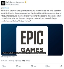 ���Ȱ�����,�� ���� �۽��� ��Ʈ����Ʈ ����
