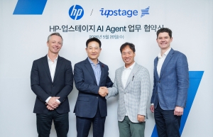 HP, AI ��� ������������ MOU ü�� AI ������Ʈ ��� ���� ���� ����