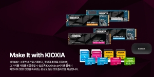 Ű���þ�, ��2026 �÷��̿�����(PlayX4)�� ������ ���� Ư���ǸŤ������� �̺�Ʈ ����
