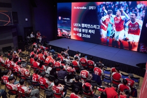 ���������, �ƽ��� FC���� ��Ʈ�ʽ� ��� �ƽ��� ��ġ ���� ��Ƽ ����