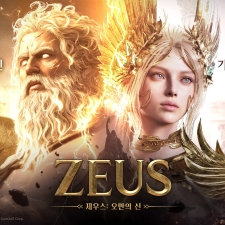 ������ ���� MMORPG �����콺: ������ �š�, �տ� ���۵� �ŵ��� ���� ����