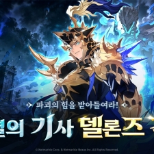 �ݸ��� <���쳪���� ������>, ���� ���� ������� �� ������Ʈ �ǽ�