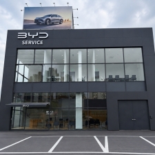 BYDÄÚ¸®¾Æ, ÀÇÁ¤ºÎ ¼ºñ½º¼¾ÅÍ ¿ÀÇÂ