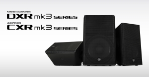 �߸��Ϲ����ڸ���, ������ ����Ŀ ��DXR mk3�� �� ��CXR mk3�� �ø��� ���