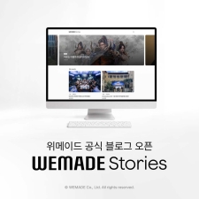 �����̵�, ���� ���α� ��WEMADE Stories�� ����