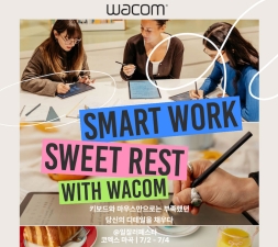 ����, '���߷��佺��'�� ������ ���߾� �ν� �