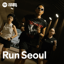 ����Ƽ����, ������ ���� ��ȭ ���� �ű� �����丮�� �÷��̸���Ʈ ��Run Seoul�� ������