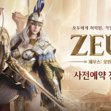 ������ ���Ϲ����ͱ� ���� MMORPG �����콺: ������ �š� �������� ����