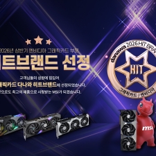 MSI �׷���ī��, �ٳ��� 2026 ��ݱ� ��Ʈ �귣�� ����