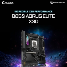  ���̾���, �¸��� ���� AI ġƮŰ, �Ⱑ����Ʈ B850 AORUS ELITE X3D ���!