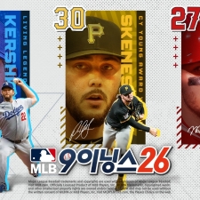 ������ ��MLB 9�̴׽� 26��, �ý�Ÿ�� ��� �̺�Ʈ �ǽ�